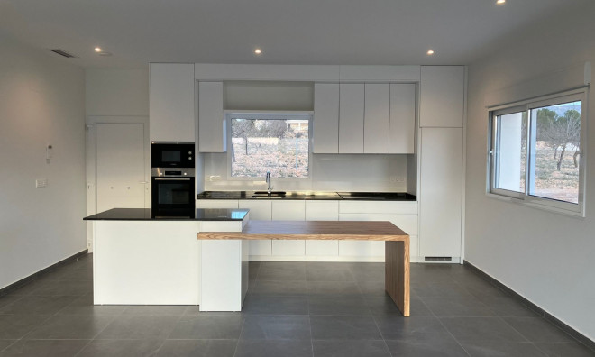 Новое здание - Таунхаус -
Pinoso